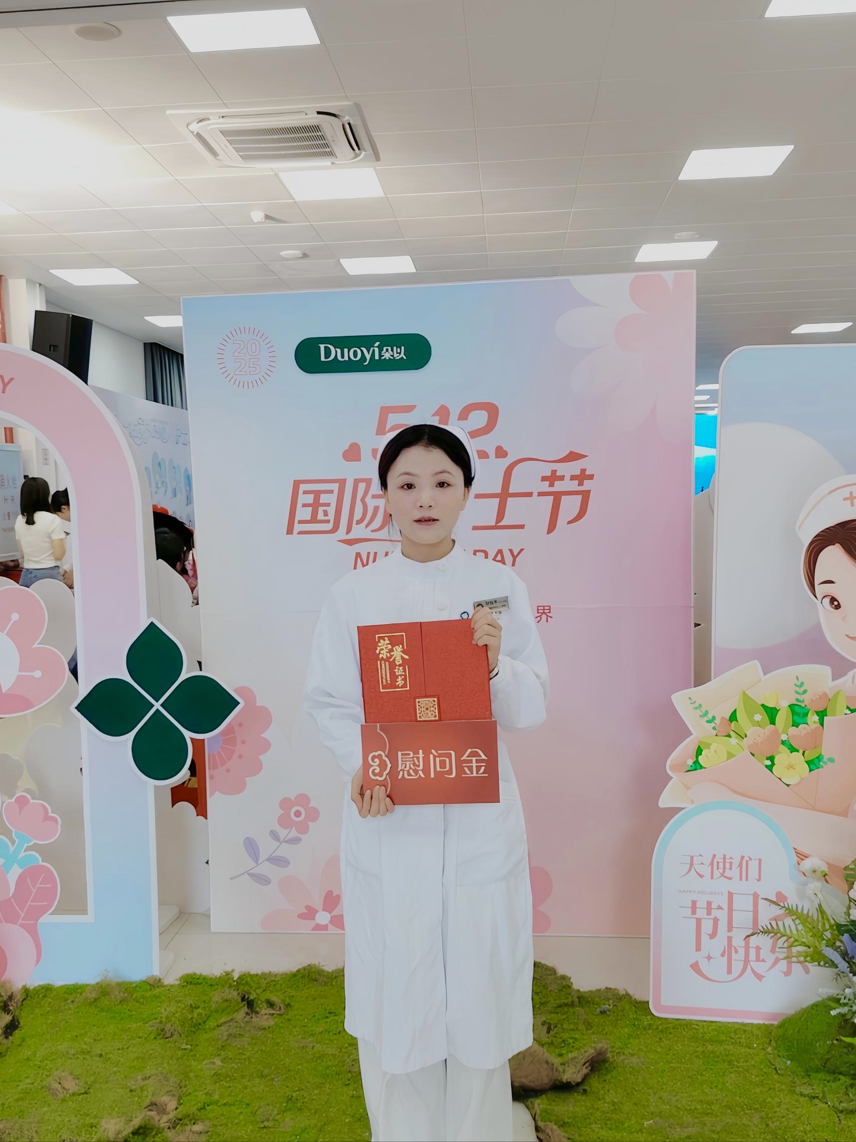 点赞!广州和平骨科医院护理团队荣获多项荣誉